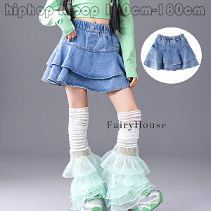 �L�b�Y �_���X�ߑ� ���̎q �f�j�� �X�J�[�g �u���[ �l�C �_���X�� �`�A�K�[�� ���K�� ���� �c�̕� ���o�� �����V���[ ������ �^���� �q���� �����c�A�N���X���� �����������ς� �ւ��o�� T�V