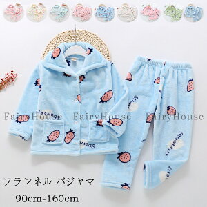 �p�W���} �t�����l�� �p�W���} �h�����Q �q���p�W���} ���[���E�F�A ���̎q �j�̎q �p�W���} �g���� ���킢�� ���[���E�F�A �L�b�Y ���R���R ������ �p�W���} ������ �Q���� �O�J�� �㉺�Z�b