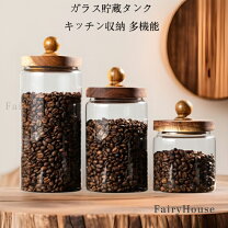 楽天市場】穀物貯蔵缶の通販