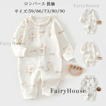 楽天市場】牛柄 服（シーズン秋）の通販