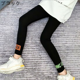 楽天市場 韓国子供服 160cm 女の子 おしゃれの通販 楽天市場 韓国子供服 160cm 女の子 おしゃれの通販