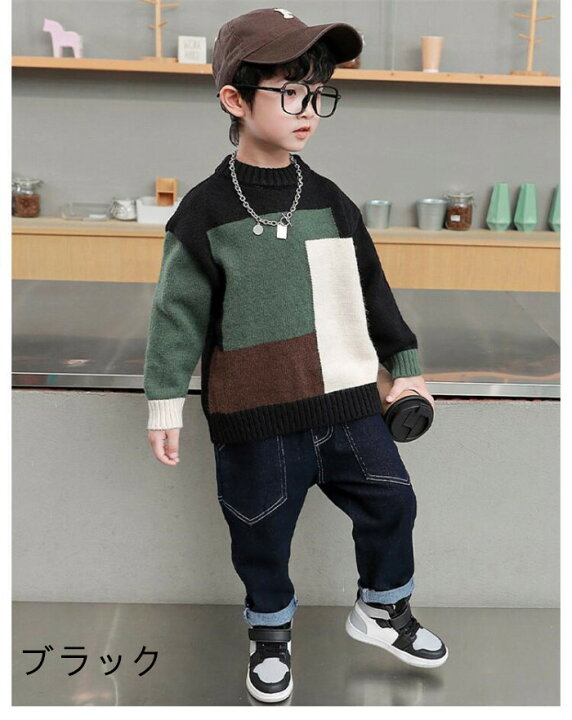 楽天市場 韓国子供服 男の子 かっこいい トップス ニットセーターファッション 秋着 冬着 大人気 キッズ ボーイズ 幼児 セーター丸首 長袖 防寒 暖かい 子供 秋冬 セーター カジュアル 可愛い お出かけ 通学 通園 普段着 ブラック モカ 90cm 100cm 110cm 1cm 130cm 140cm 楽天市場 韓国子供服 男の子 かっこいい トップス ニットセーターファッション 秋着 冬着 大人気 キッズ ボーイズ 幼児 セーター丸首 長袖 防寒 暖かい 子供 秋冬 セーター カジュアル 可愛い お出かけ 通学 通園 普段着 ブラック モカ 90cm 100cm 110cm 1cm 130cm 140cm