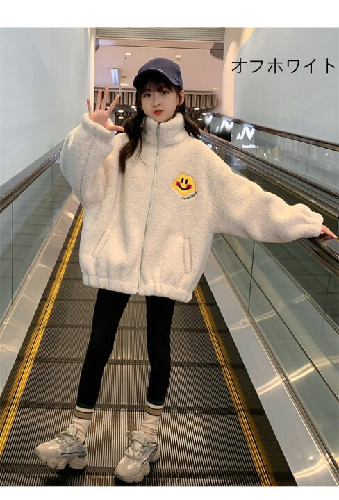 楽天市場 韓国子供服 アウター ファッション 冬着 モコモコ 防寒抜群 厚手 暖かい 女の子 新作 冬服 コート お洒落 スタンドカラー 運動着 キッズ アウター カジュアル 可愛い 女児 通学着 普段着 オフホワイト パープル 1cm 130cm 140cm 150cm 160cm 170cm