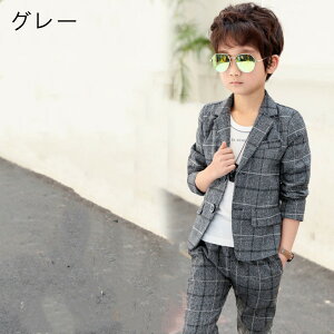 ؍q X[cZbgAbv j̎q tH  J[fBK R[g + Y{ 2_ZbgtH[} X[c ㉺Zbg   w ܎O o  \ O[ 110 120 130 