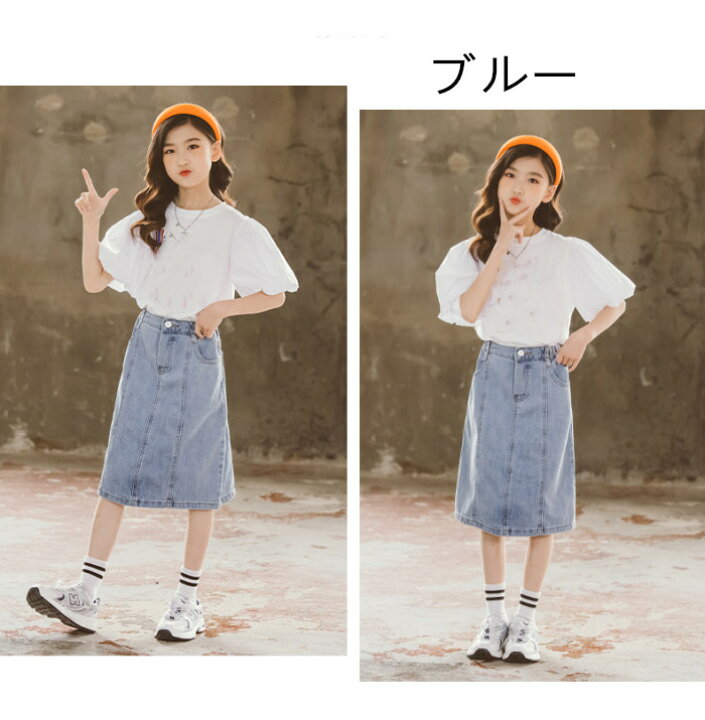 楽天市場 韓国子供服 スカートデニム 無地 ロング丈 女の子 ボトムス デニムスカートキッズ 夏着 おしゃれ カジュアル 可愛い 女児 お出かけ 通学着 コーデ オシャレ ブルー 1cm 130cm 140cm 150cm 160cm 170cm Hohoemimarket