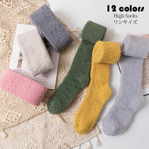 yz[\bNX  C \bNX fB[X nC\bNX O\bNX \bNX j[nC\bNX tA\bNX p YPA YpC ӂӂ  