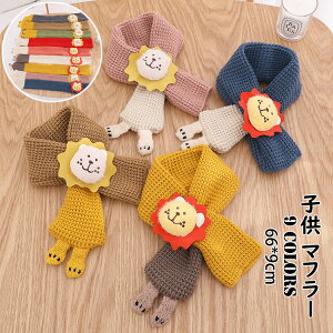 yz}t[ LbY xr[ j̎q ̎q  CI }t[ ~ qp jbg}t[ ݊ XJ[t lbNEH[}[ h 킢  ʊw ʉ Mtg v