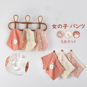 yz3Zbg pc ̎q LbY xr[ qp   Ci[  ETM  _炩 gNX u[t pc {NT[Epc  w lGʗp Iׂ2^Cv