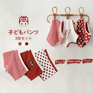 yzpc ̎q LbY xr[ K[  qǂpc 3Zbg qp   Ci[ hbg `FbN 킢  _炩 gNX u[t pc {NT[Ep