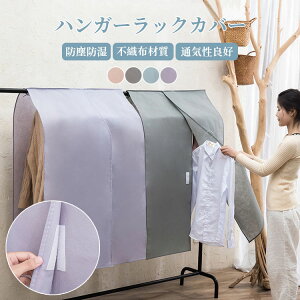 yznK[bNJo[ sDz pCvnK[Jo[  k ߗގ[ hoh ߗރJo[mJo[ hoJo[ N[[bgp ܂Ƃ߂ăJo[ |[n