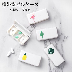 yz|[^u P[X   d؂ Vv[P[X sP[X gїe y gь^  ܃P[X P[X G  RpNg 3 敪 