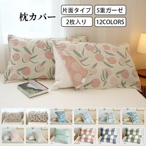 yz2 K[[ Jo[  ^Idl Жʃ^Cv Jo[ ƒp  ^I Ж 5dK[[ ɂ₳ lGp Q K  CeA ɂ z ʋC