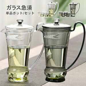 yzKX}{ ϔMKX  OX eB[|bg |bg+Jbv KX ߌ  }{ |bg eB[OX n[ueB[ t[ceB[ ⒃OX JtF 