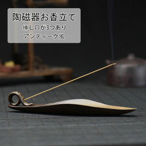 yz  a_ AeB[N ~  u u F  bNX J   a  IV    Ce