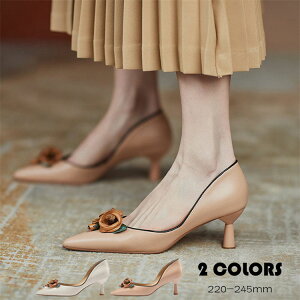 hXV[Y fB[XV[Y |CebhgD Ƃ񂪂gE nCq[ r C ԕt t  Pl ₷ Ȃ p[eB[  \ t l ʋ OL V