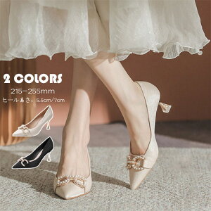 nCq[ fB[XV[Y t |CebhgD Ƃ񂪂gE r hXV[Y C p[t  Pl ₷ Ȃ p[eB[  \ t l ʋ 