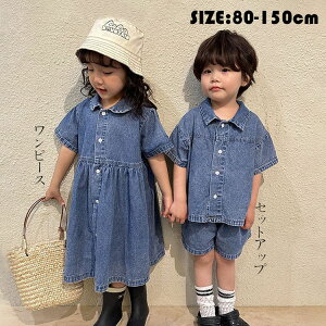 ؍q o Z oq  ĕ LbY ̎q fjs[X j̎q fj2_ZbgigbvX+Y{j xr[ WjA qǂ ZbgAbv JWA   