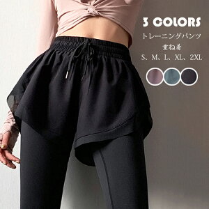 d˒ g[jOEFA X|[cY{ g[jOpc X|[cEFA X|[c jO K g[jO {gX Y{ Opc Iׂ3F