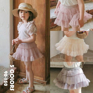 qǂ `[XJ[g eBA[hXJ[g ̎q K[  xr[ LbY t {gX XJ[g   ꂢ JWA GXJ[g p[eB[ t \ 