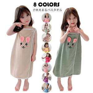 LbY oX^I oX^I ^I bv^I qp ̎q 唻  hJ oX[u z  L~\[s[X EȒP ւ^I r[`^I z^I 