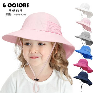 �L�b�Y �X�q �n�b�g �X�q �T���n�b�g �l�b�N�K�[�h ���悯�X�q �L�b�Y�X�q �x�r�[�X�q �ėp �q���X�q UV�J�b�g ���O���΍� ���Ă��h�~ �M���Ǒ΍� ���ǂ� �W���j�A �j�̎q ���̎q �K�[���Y �{