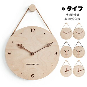 12C` Ǌ|v |v k  lC É EH[NbN Vv Ǌ| v AiO   傫 a30cm v ؐ IV Ȃ |v Vz Ce