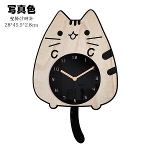 28*45.5*2.8cm Ǌ|v |v k  Ľ` lC É EH[NbN Vv Ǌ| v AiO   傫 v ؐ IV Ȃ |v Vz Ce