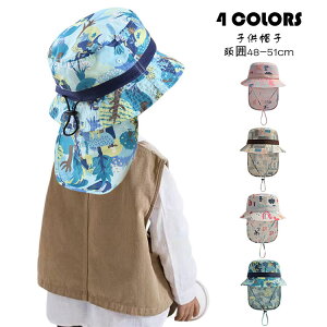 �L�b�Y �X�q �n�b�g �X�q �T���n�b�g ���悯�X�q �L�b�Y�X�q �x�r�[�X�q �ėp �q���X�q UV�J�b�g ���O���΍� ���Ă��h�~ �M���Ǒ΍� �ʋC �h�� ���ǂ� �W���j�A �j�̎q ���̎q �K�[���Y �{�[