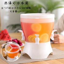 楽天市場】ビール サーバー 氷 冷 式（キッチン用品・食器・調理器具 