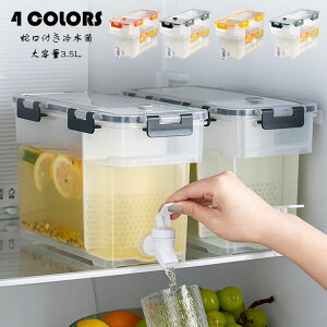 |bg ␅ ֌ ֌t ϔM ϗ e u 3.5L L 􂢂₷   Y_ ①ɂɓ ␅|bg l炵 Ƒ  vX`bN PPގ y ^ѕ֗ 
