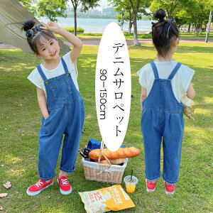 ؍q Tybg fjI[o[I[ LbY ̎q j̎q fjTybg Ȃ fjpc W[Y qǂ xr[ WjA {gX JWA   