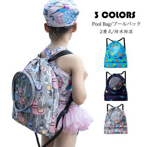  v[obO ̎q j̎q ibvTbN 2w LbY  q r[`obO v[obN XCobO bN^ ƗCܕt jobO v[ j XC~OobO 