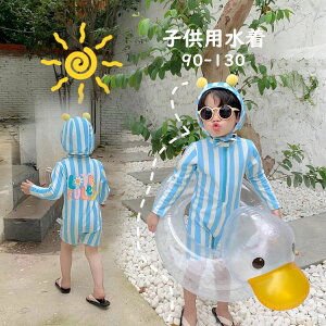 qp j̎q j A̐   XgCv  Lbvt  Ȃ q ̌^Jo[ LbY ct ۈ牀 ݂ XCEFA  r[` v[ C 