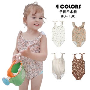 qp s[X ̎q   Lbvt  Ȃ `FbN ԕ XgCv  ̌^Jo[ q LbY ct ۈ牀 ݂ XCEFA r[` v[ 