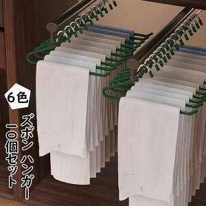 Y{ nK[ i ՂȂ nK[ ׂȂ 10Zbg nK[ [  oX^I nK[ ߗރnK[ @\nK[ ό`ɂ nK[ oRj