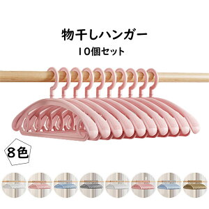 i vX`bNnK[ ՂȂnK[ nK[ ׂȂ [  uEX Y{ XJ[g oX^I nK[ ߗރnK[ @\ ό`ɂ nK