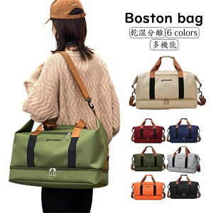 {XgobO sobO Cws sJo L[IobO s΂ obO X|[cobO WobO e y fB[X Y  jp  g