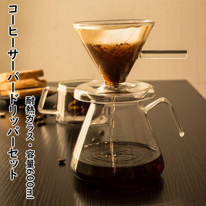 yzR[q[T[o[ KXhbp[ Zbg nhhbvR[q[|bgZbg R[q[|bg e600ml R[q[hbp[ ϔMKX ~^ nhhbp[ hb