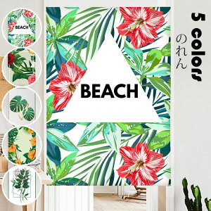 yẑ  k ins Ȗ Avg g  p[e[V Ԏd؂ J[e Ռ Ց  CeA ƒp Xܗp X^WIp 85cm*90cm/85cm*120cm/85cm*150cm/85cm*