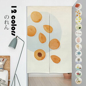 yẑ  Vv vg g  p[e[V Ԏd؂ J[e Ռ Ց  CeA ƒp Xgp Xܗp X^WIp 70cm*140cm/80cm*90cm/80cm*140cm/90c