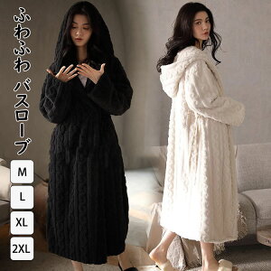 �y���������z�o�X���[�u �i�C�g���[�u �p�W���} ���f�B�[�X �~ �I�V���� ���ꂢ�� �X�t ���� �T���S�l�� ���N�� ���� �h�� ���[���E�G�A �������� �������� �ӂ�ӂ� ������ �Q���� ���f�B�[