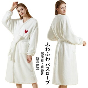 �y���������z�o�X���[�u �n�[�g�� �i�C�g���[�u �p�W���} �I�V���� ���ꂢ�� �n�[�g�� ���f�B�[�X �T���S�l�� ���N�� ���� �h�� �g���� ���[���E�G�A �������� �������� �ӂ�ӂ� ������ �Q