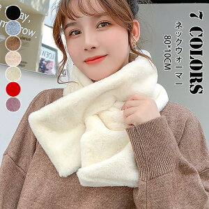 yz80*10CM lbNEH[}[ ӂӂ  fB[X l LbY ̎q }t[ XJ[t H~   ꂢ  n _炩 lC Mtg v[g 