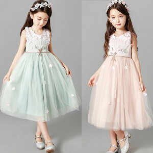  q hX pXeJ[̃~̎q`[hX@t[K[ LbY tH[} hX p[eB[ hX RN[ s[X `[ [X 110 120 130 140 15