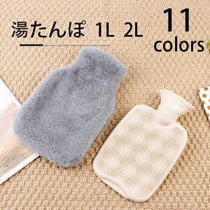 䂽 GR^| e1L 2L    _炩 ӂ ۉJo[t dCsv hObY ObY g[ œK ₦  h Mtg