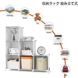 [I e [bN gݗĎ I [{bNX {I ߗގ[{bNX pr ϋv ȃXy[X [֗ ubN 30cm 12{bNX