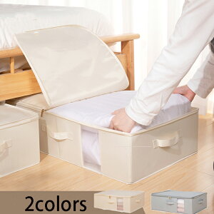 [{bNX [P[X e ߗގ[ ܂肽 t ӂt  z ߑP[X t t@Xi[