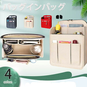 obOCobO bN Ci[obO tFg A4 B4 B5 c σ|[` c^  iPad [|[` h y 傫 [obO s ʋ   y e fB[X Y