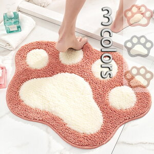 y zփ}bg 킢 oX}bg  ӂ}bg 45x60cm C}bg z Of[V VM[ ӂӂ ې ϋv, ^ sN