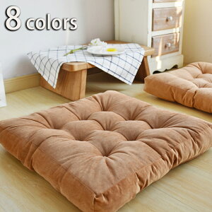 zc tANbV 傫   ԂƂ NbV 55x55x10cm KɂȂȂ azc   ₷ ֎qE\t@[p a lC Sn KɗD 